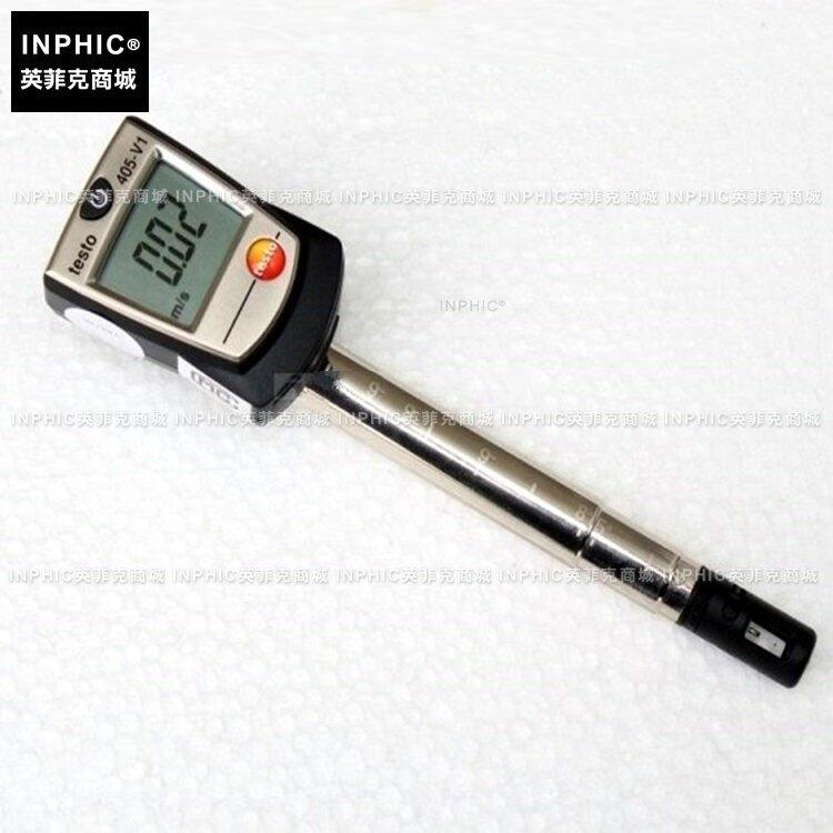 INPHIC-分析測量 熱敏風速計熱線風速儀 測量儀測試儀實驗儀器