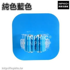INPHIC-吸盤平板拖把架木地板拖把夾掃把拖把卡座無痕免釘門後掛鉤壁掛架-純色藍色