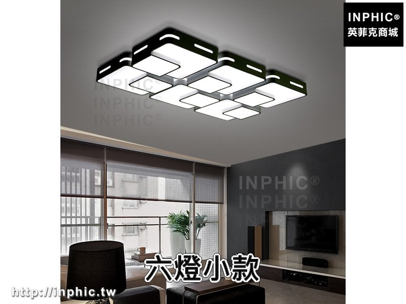 INPHIC-長方形遙控變光臥室燈現代大廳燈具簡約 led吸頂燈客廳燈-六燈小款