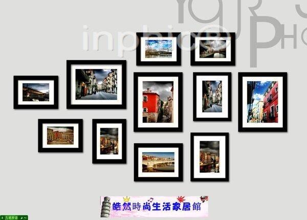 INPHIC-11框相片牆加大版 無框畫 居家掛飾 濃情西班牙