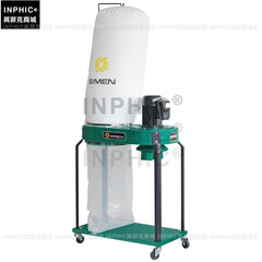 INPHIC-純銅線 移動式 集塵器 吸塵器 除塵器