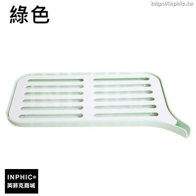 INPHIC-廚房瓜果蔬菜瀝水籃塑膠碗筷擺放置物架多功能單層收納架-綠色