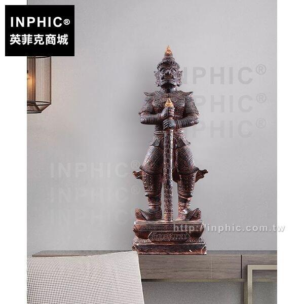 INPHIC-擺飾守護者砂巖東南亞鎮宅祈福家居裝飾品擺設招財泰國