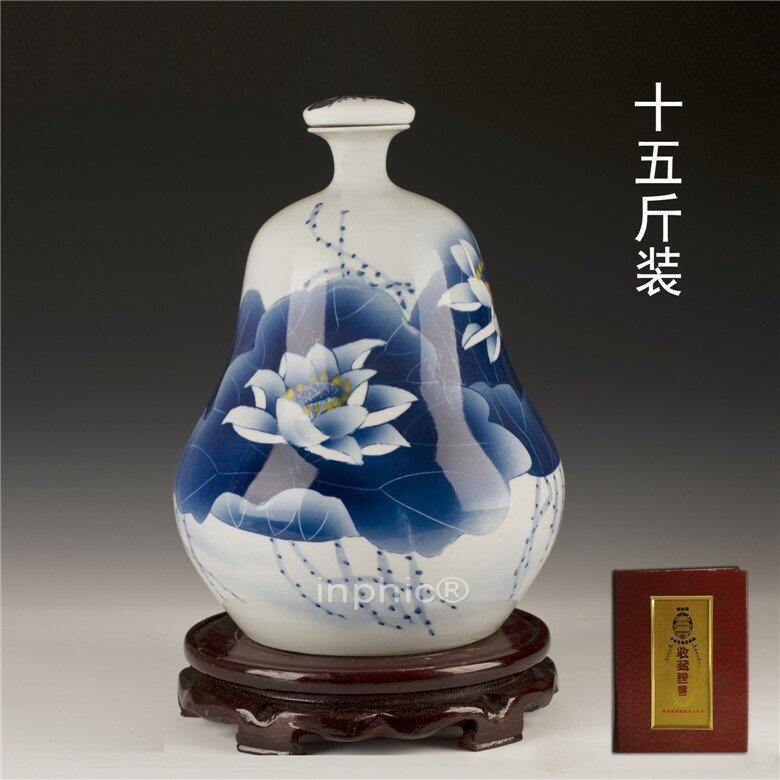 INPHIC-景德鎮十五斤青花陶瓷酒瓶 15斤密封酒壇 手繪荷花葫蘆瓶