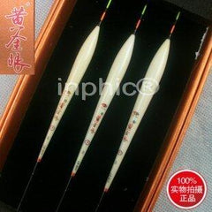 INPHIC-L2-17 15目鯉魚漂 浮標 競技浮漂 深水大魚漂漁具1套3支