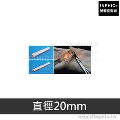 INPHIC-練習道具醫學模型演練模型腸管吻合模型訓練專用醫療實驗道具教學道具-直徑20mm