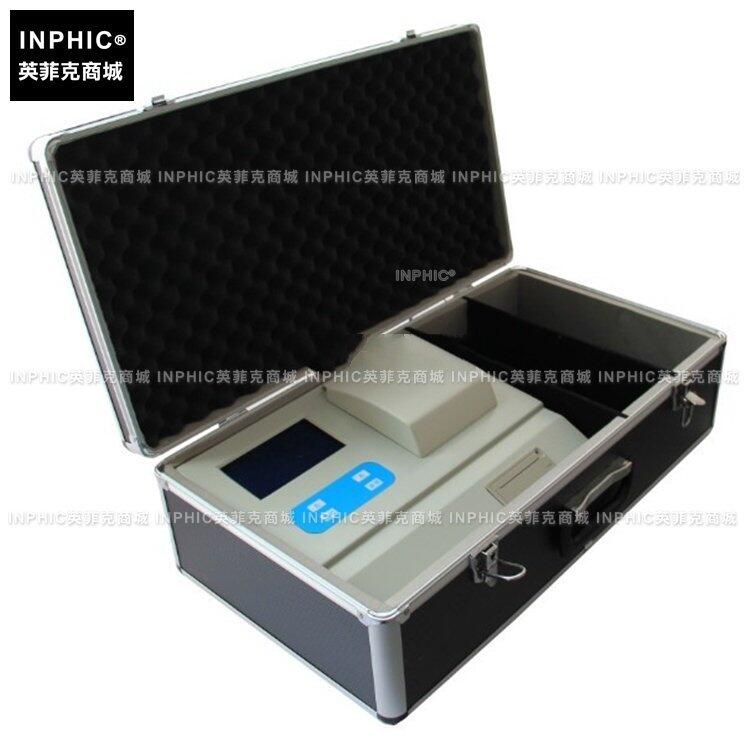 INPHIC-分析測量 42多參數水質分析儀濁度色度懸浮物餘氯溶解氧氨 測量儀測試儀實驗儀器