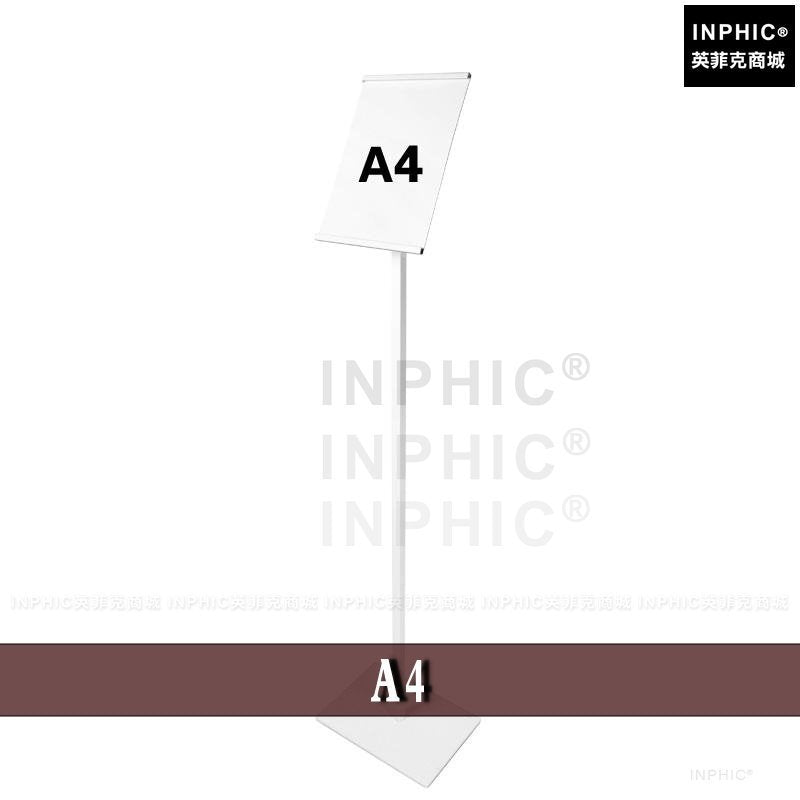 INPHIC-不鏽鋼單腳展示牌 海報架 看板 POP架 A4 A3立牌 百貨賣場-A4