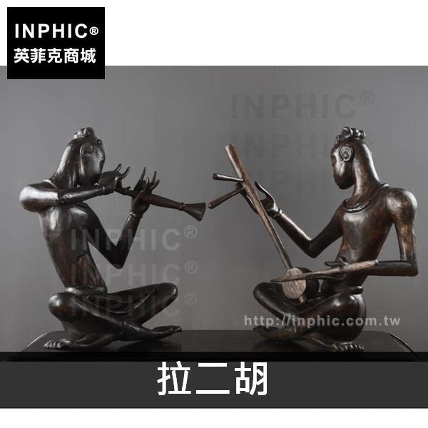 INPHIC-泰國桌面擺飾客廳木雕刻音樂人偶擺設東南亞-拉二胡