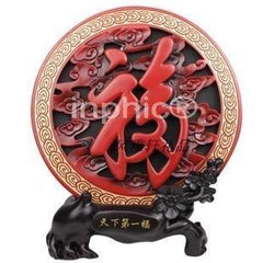 INPHIC-天下第一福 炭雕擺飾 創意家居裝飾 擺設