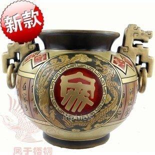 INPHIC-雙龍聚寶尊家原創手工陶器陶瓷工藝品禮品擺飾