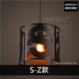 INPHIC-吊燈樓梯複古高溫烤漆走廊英文字母吧臺懷舊loft餐廳工業風-S-Z款