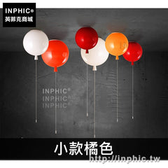 INPHIC-吸頂燈兒童房間吸頂燈臥室彩色氣球燈卡通床頭簡約-小款橘色