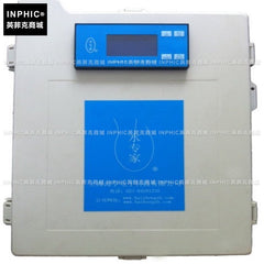 INPHIC-二氧化氯儀 自來水 飲用水 在線餘氯儀/餘氯檢測儀/測試儀 水質檢測儀/濁度計/濁度儀 測量儀/測試儀/實驗儀器