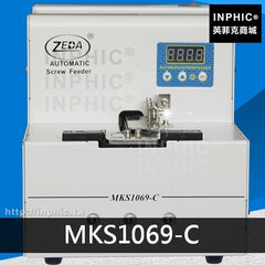 INPHIC-上料機計數轉盤數字顯示螺絲機排列大容量-MKS1069-C
