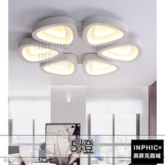 INPHIC-臥室燈現代LED兒童燈簡約 燈具吸頂燈客廳燈-5燈