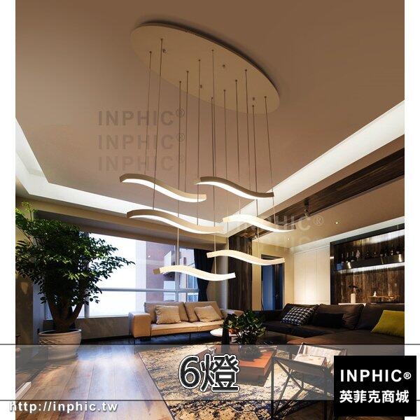 INPHIC-LED吊燈現代辦公室北歐簡約燈具吧臺長方形餐廳-6燈