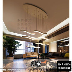 INPHIC-LED吊燈現代辦公室北歐簡約燈具吧臺長方形餐廳-6燈