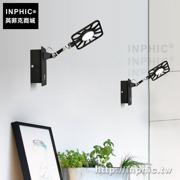INPHIC-燈飾客廳臥室現代書房簡約可調節led壁燈