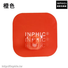 INPHIC-強力無痕掛鉤創意免釘免釘牆壁黏鉤門後掛衣鉤黏膠廚房浴室壁掛架-橘色四入