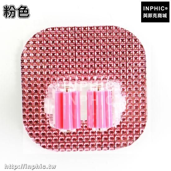 INPHIC-吸盤平板拖把架木地板拖把夾掃把拖把卡座無痕免釘門後掛鉤壁掛架-粉色