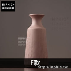 INPHIC-擺件簡約陶瓷辦公室現代客廳家居北歐插花花瓶裝飾品-F款
