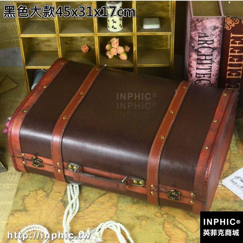 INPHIC-歐式地圖復古木質手提箱木箱子 老式皮箱收納箱 拍攝道具櫥窗裝飾-黑色大款45x31x17cm
