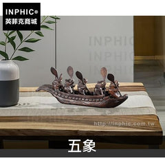 INPHIC-工藝品東南亞大象劃船木雕客廳擺飾裝飾品居家泰國-五象