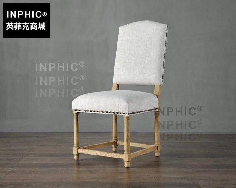 INPHIC-北歐橡木休閒餐椅 法美式鄉村簡約棉麻布藝客廳家具書房椅-A款
