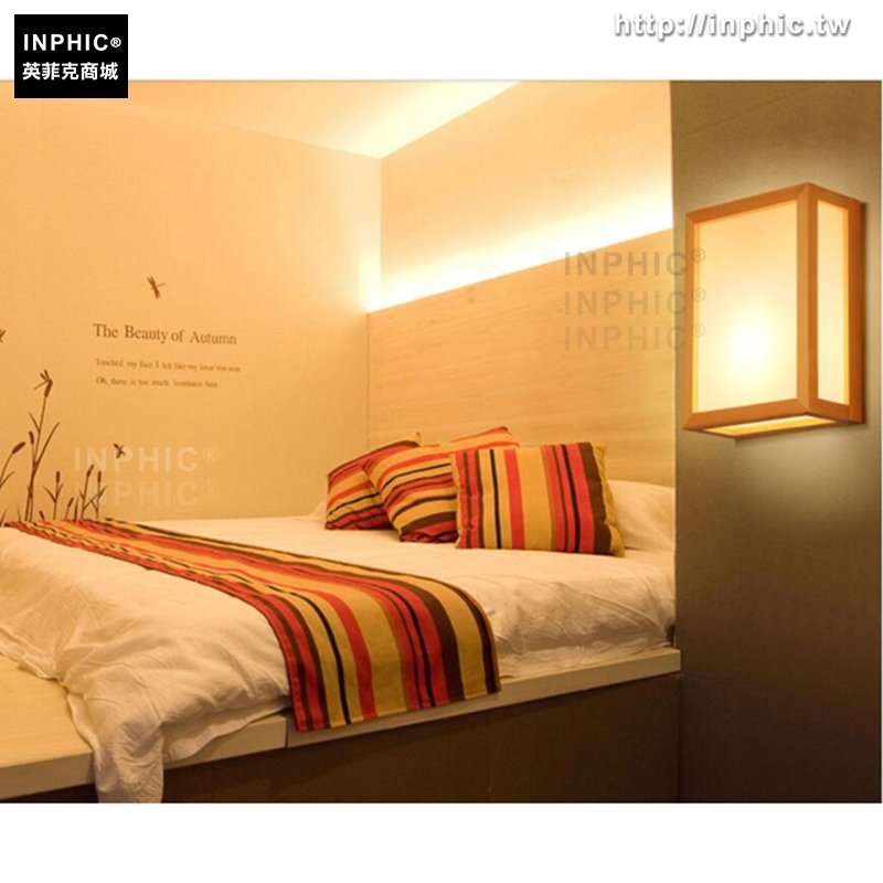 INPHIC-壁燈床頭燈日式實木LED客廳走道陽臺臥室北歐