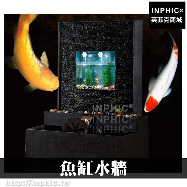 INPHIC-開運 文化石開運開業擺飾魚缸水牆水幕牆大廳居家水景玄關擺設風水流水噴泉辦公室流水牆裝飾招財