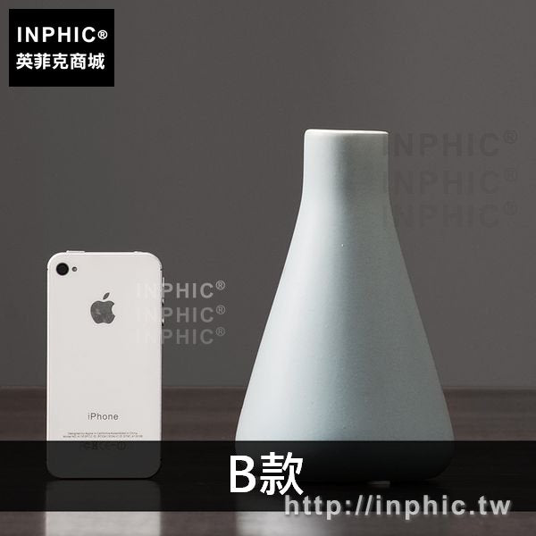 INPHIC-客廳花瓶餐桌插花北歐現代擺件裝飾品陶瓷美式-B款