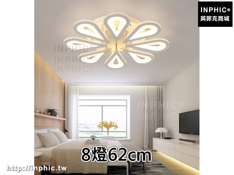 INPHIC-燈飾 簡約led客廳燈吸頂燈臥室燈書房燈具餐廳燈現代-8燈62cm
