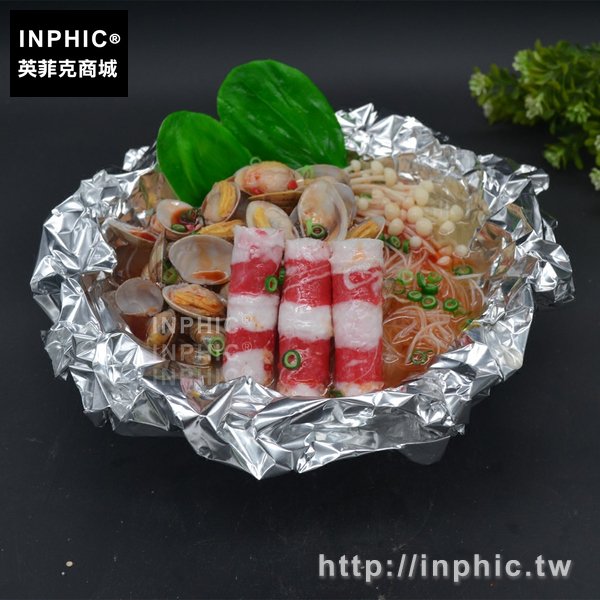 INPHIC-錫紙模具肥牛模型食物海瓜子食品米線模擬