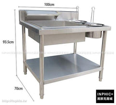 INPHIC-裹粉臺 手動裹粉操作臺 兩個裹粉工作臺 餐飲廚房設備專用