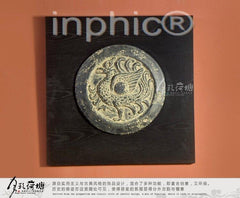 INPHIC-中式複古壁掛 玄關家居掛件壁飾 酒吧牆上裝飾品 牆飾掛飾四紋神禧
