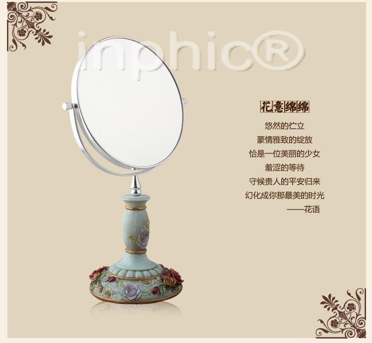 INPHIC-歐式田園玫瑰雕花梳妝鏡 金邊雙面化妝鏡臺式鏡鏡子放大