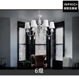 INPHIC-白色歐式吊燈餐廳燈現代簡約田園客廳美式