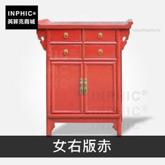INPHIC-傢俱新中式復古客廳玄關仿古家居-女右版赤