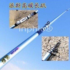 INPHIC-磯釣桿 出口精品魚竿長磯應用廣泛 竿身輕 細 硬 溜魚舒適