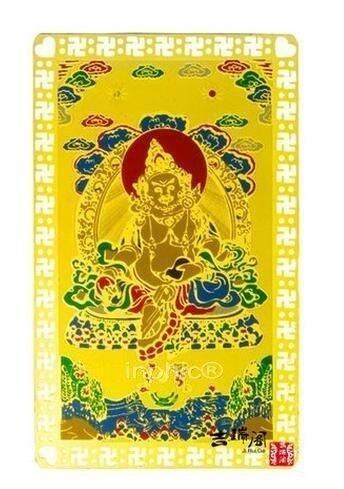 INPHIC-宗教 開光屬鼠人本命招財增財守財保護財神--黃財神 銅佛像 [批發價10個起]