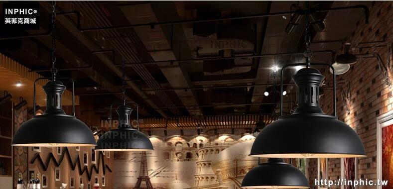 INPHIC- 工業風復古鐵藝酒吧咖啡美式燈餐廳鍋蓋吧臺設計師吊燈-C款