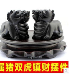 INPHIC-開光黑色石雕【雙虎鎮財】擺件屬豬蛇年吉祥物(一對送底座)