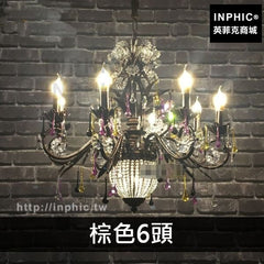 INPHIC-網咖裝飾水晶吊燈咖啡廳燈具酒吧-棕色6頭