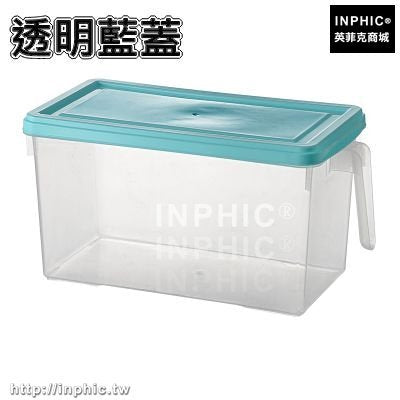 INPHIC-可疊加廚房密封罐抽屜收納盒櫥櫃整理儲物箱米桶冰箱保鮮盒置物-透明藍蓋