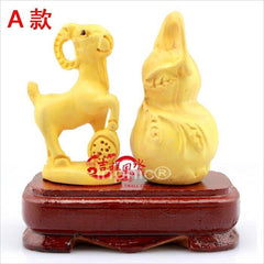 INPHIC-開光福羊保歲白色擺件屬兔者招財納福 家居飾品吉祥物(帶底座)