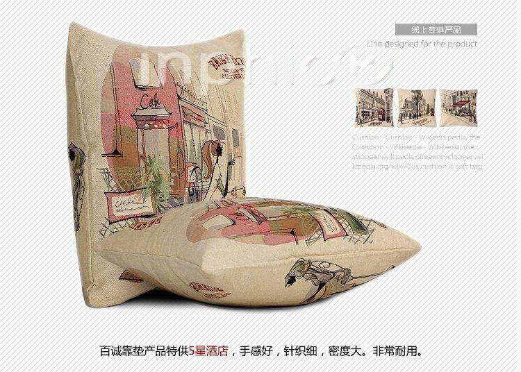 INPHIC-5星飯店首選 古典滌棉提花密織靠墊抱枕-咖啡時光
