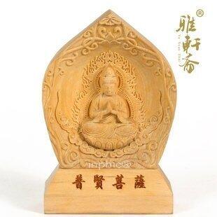 INPHIC-宗教 精品車飾 東陽黃楊木雕擺飾 普賢菩薩 風水工藝品