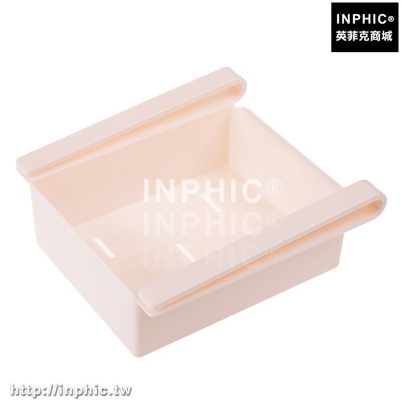 INPHIC-廚房用品收納架冰箱保鮮隔板層多用整理架抽動式分類置物盒儲物架-粉色