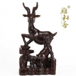 INPHIC-紅木工藝品 木雕羊 三陽開泰 風水擺飾 贈禮佳品